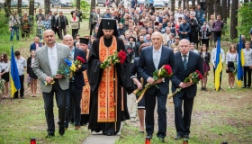Полтавці у Трибах вшанували жертв репресій
